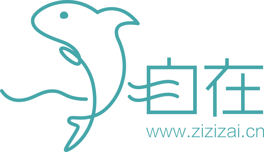 手帐素材 自在手帐 手帐素材 自在手帐
