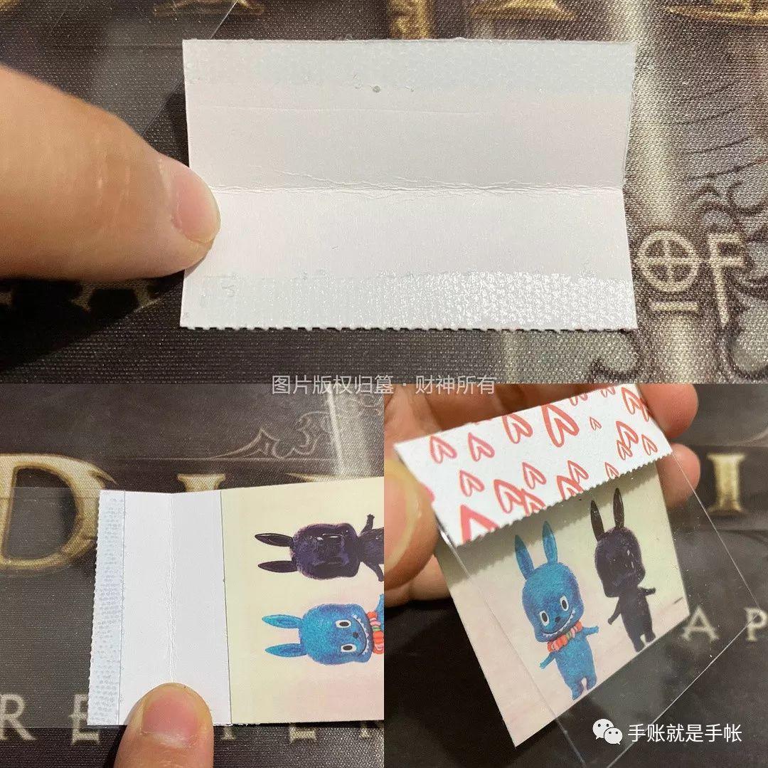 干货丨手帐小机关教程(二) 干货丨手帐小机关教程(二)
