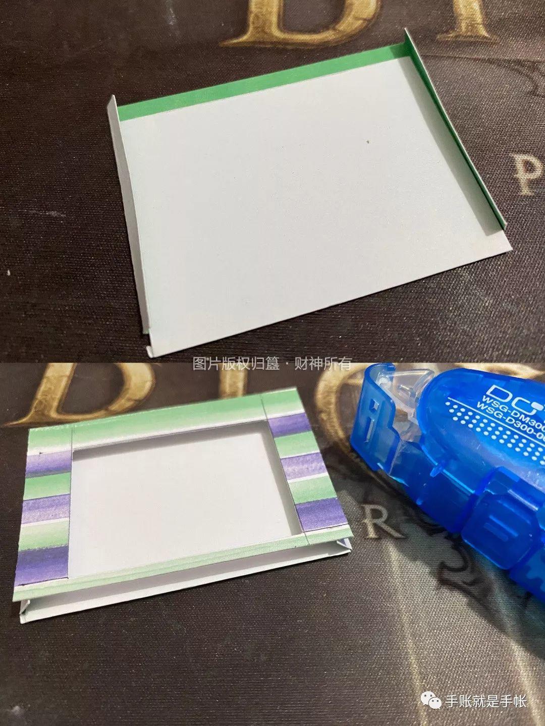 干货丨手帐小机关教程(二) 干货丨手帐小机关教程(二)