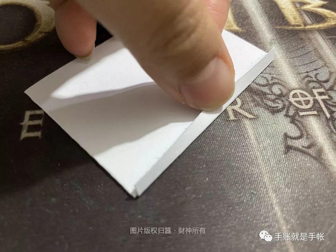 干货丨手帐小机关教程(二) 干货丨手帐小机关教程(二)