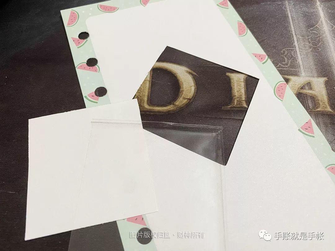 干货丨手帐小机关教程(二) 干货丨手帐小机关教程(二)